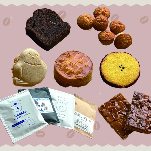 ９月はBAKE＆COFFEE FAIR